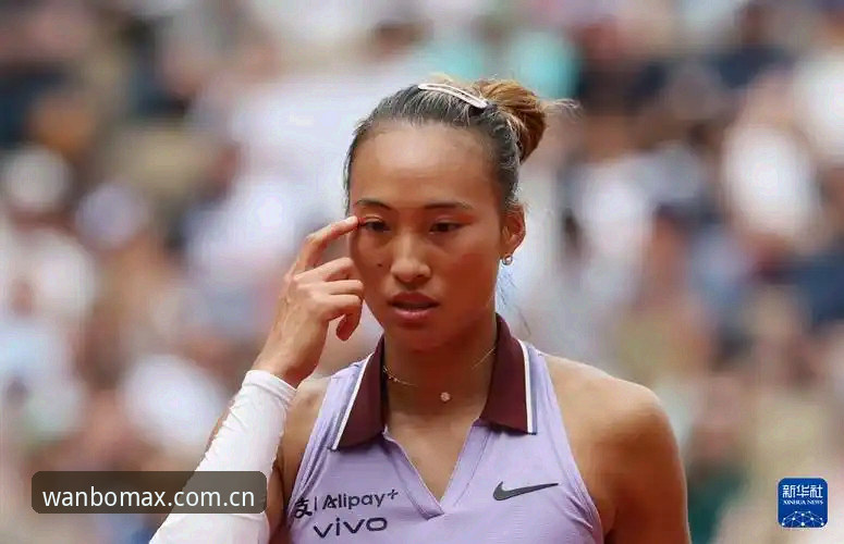 2026法网女单抽签揭晓，郑钦文面临430分保分压力——万博体育平台最新动态