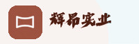 伙伴联盟
